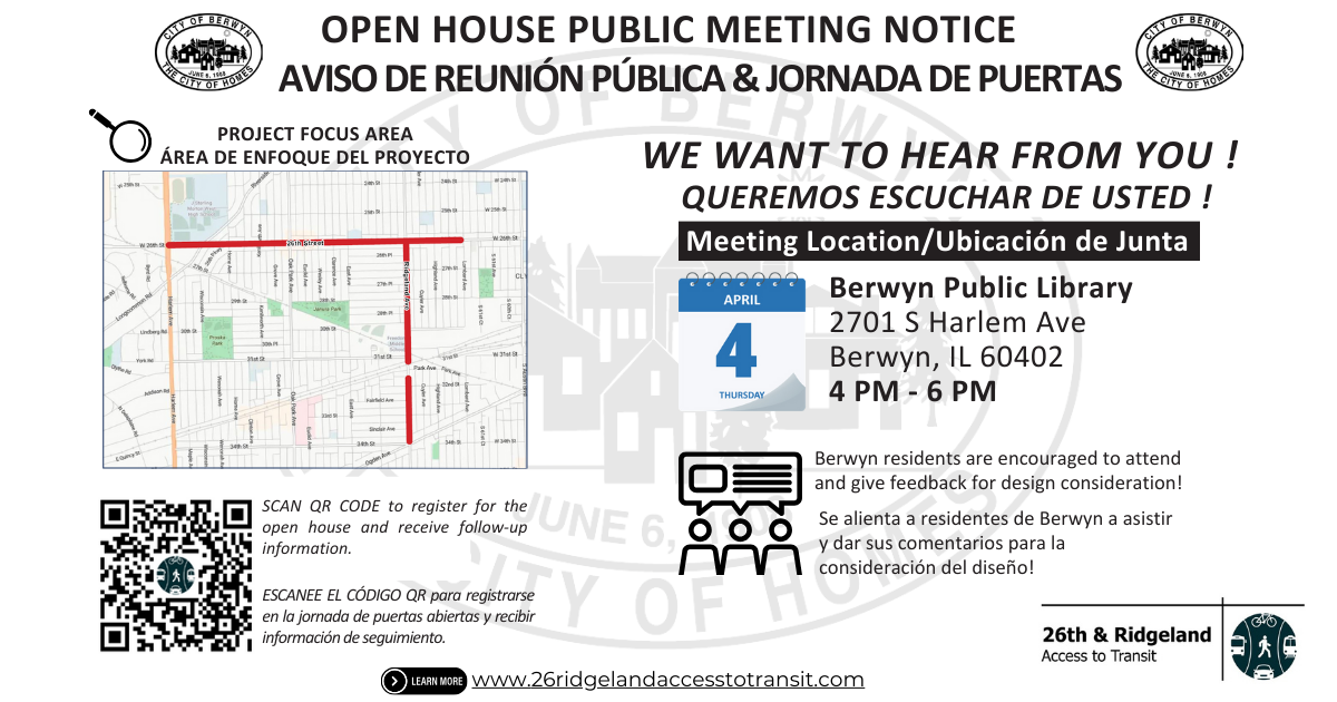 26th Street and Ridgeland Project Open House April 4 postcard